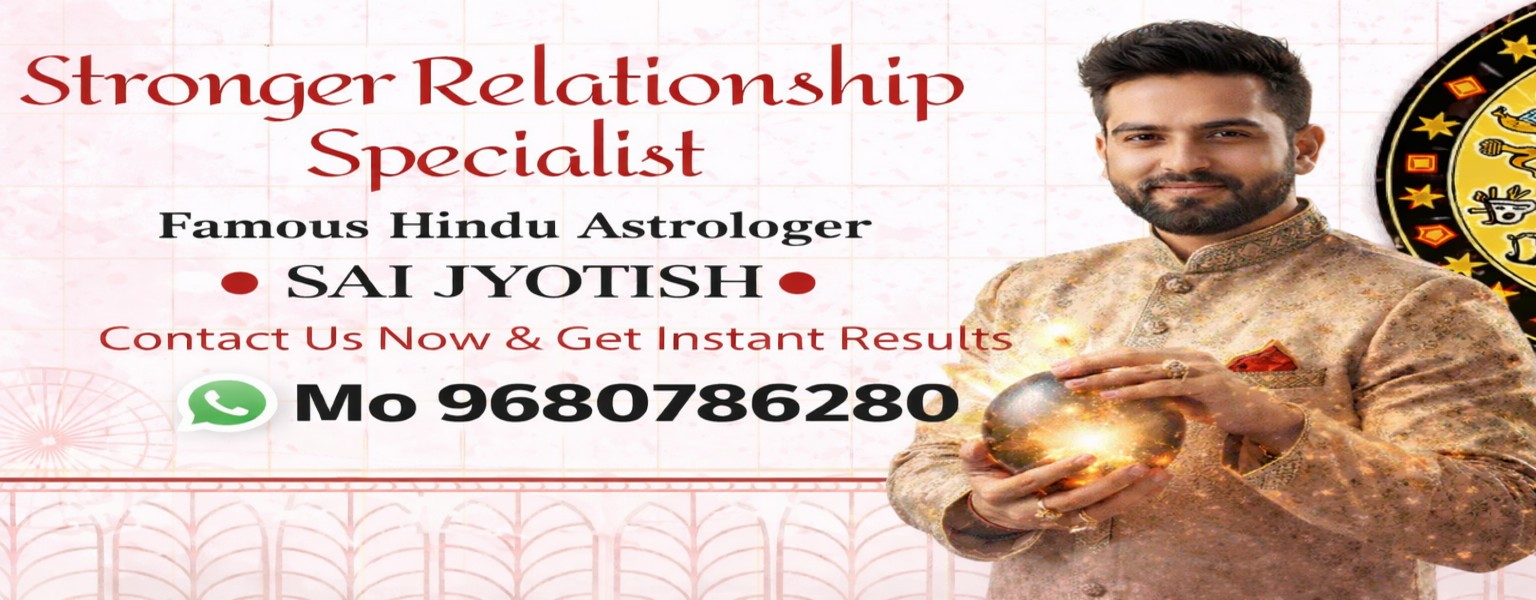 Astrology Banner